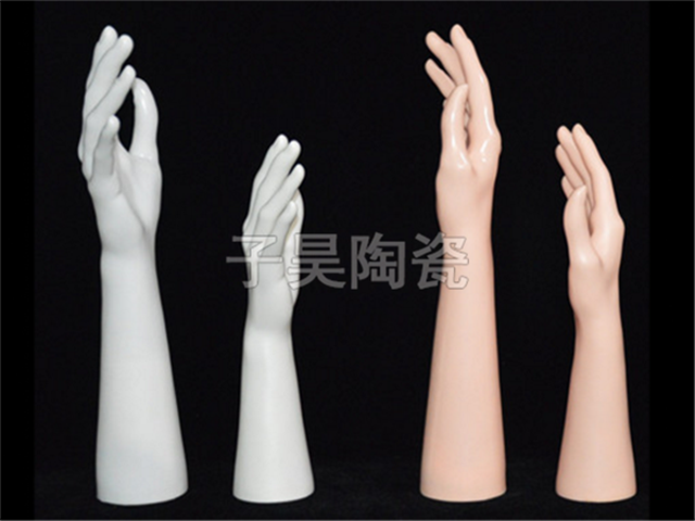 陶瓷手?？篃嵴饟p傷性分析